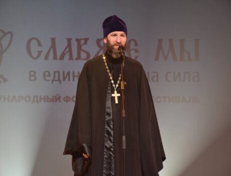 Международный фестиваль «Славяне мы — в единстве наша сила!»  в поселке Вейделевка